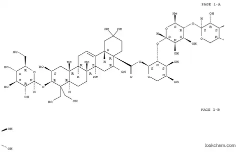 Molecular Structure of 78763-58-3 (Deapio-platycodin-D,Deapi-platycodin D,Deapioplatycodin D,Desapioplatycodin D)